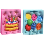 Пакет подарочный «Подарочек» 26*32*10 см, микс