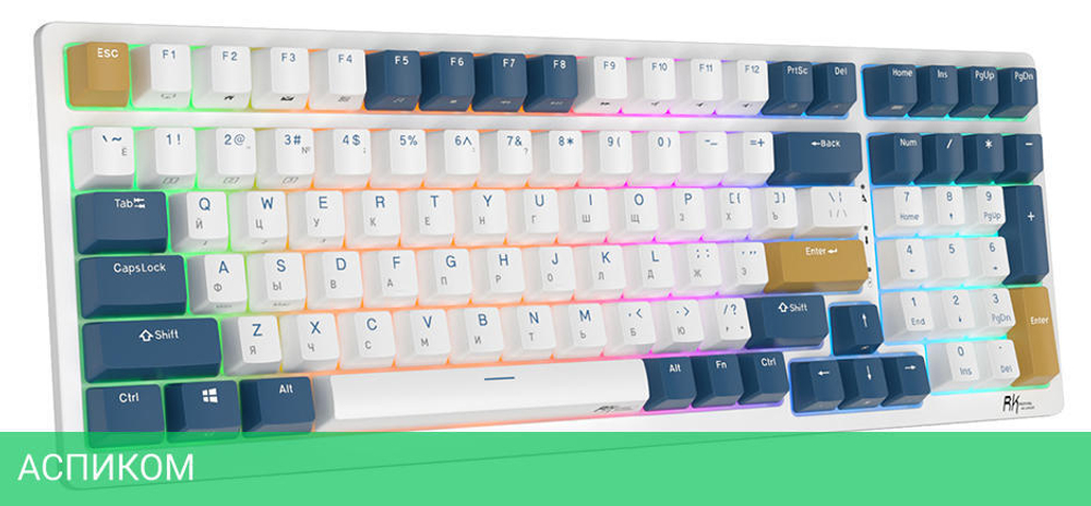 Клавиатура Royal Kludge RK98 Red switch/Klein Blue