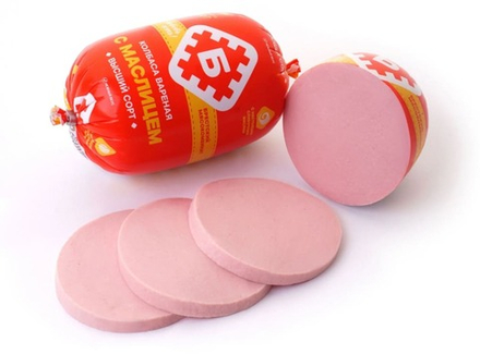 Колбаса варёная "С маслицем" 650г. Брестский МК