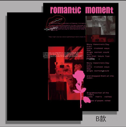 ЛИСТ бумага "Romantic moment" 38*50см/10шт