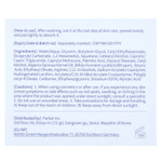 Mixsoon, крем с бифидобактериями, 60 мл (2,02 жидк. унции)