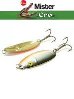 Блесна для рыбалки вращающаяся Mepps LUSOX