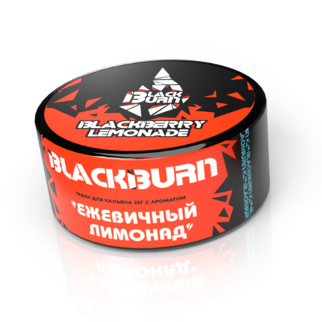 Табак Black Burn "Blackberry Lemonade" (Ежевичный лимонад) 25гр