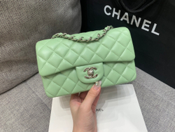 Chanel Bag 20 cm