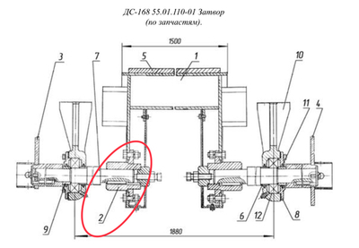 ДС-168 55.01.140 Фланец
