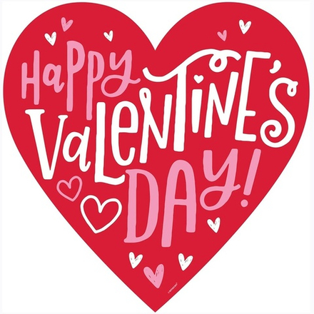 Баннер Сердце Валентинов День 39см