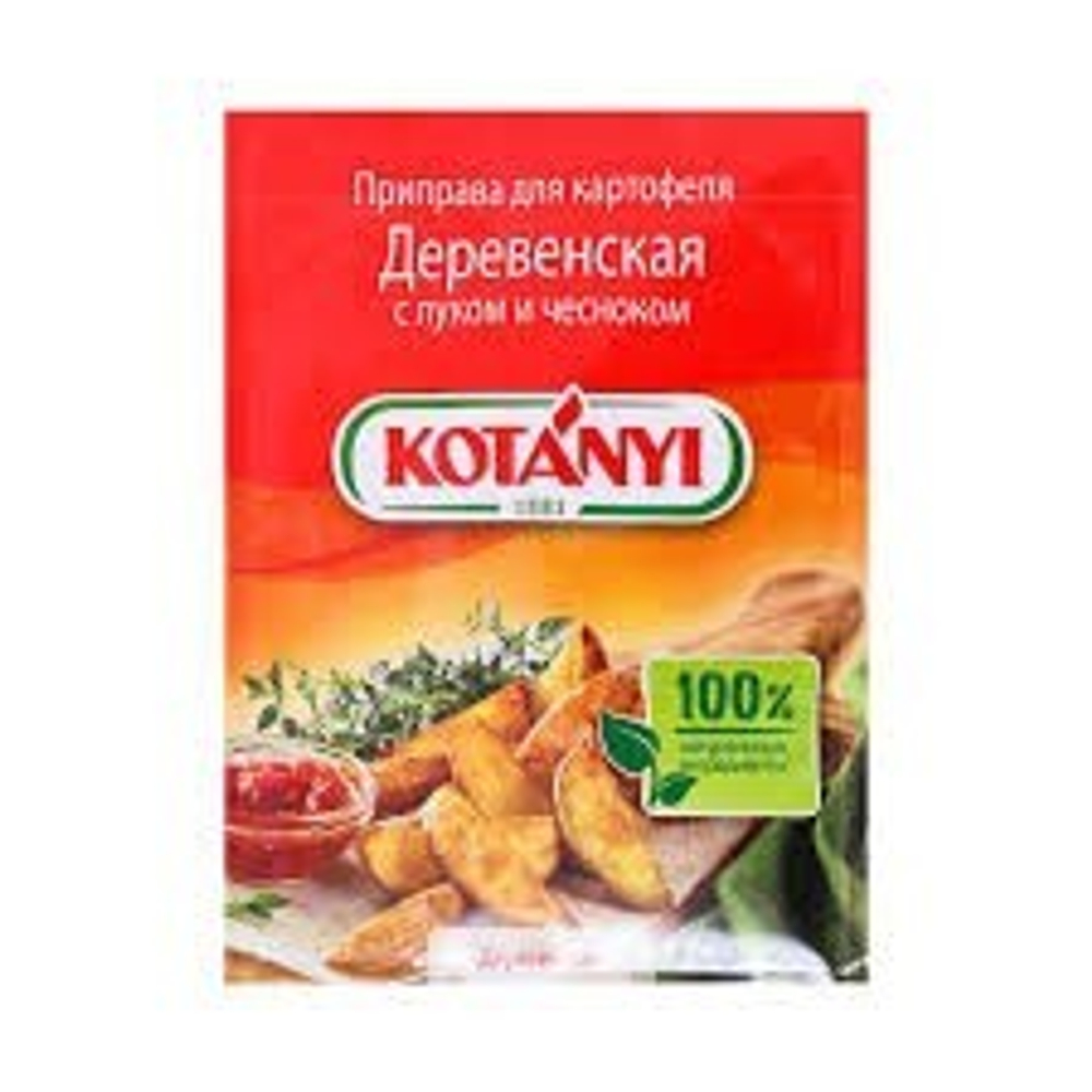 Без названия (50)