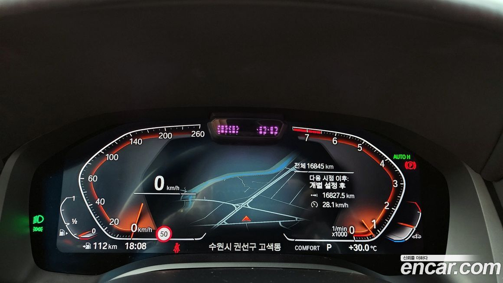 BMW 8 Series (G15) 840i xDrive M Sports Gran Coupe (10.2021)