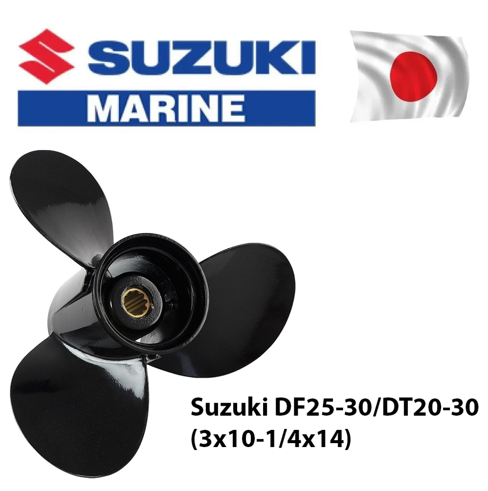 Винт Suzuki DF25-30/DT20-30 (3x10-1/4x14)
