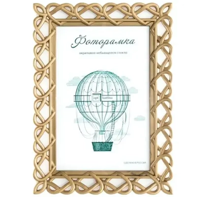 Фоторамка 10*15 см L-7 золото