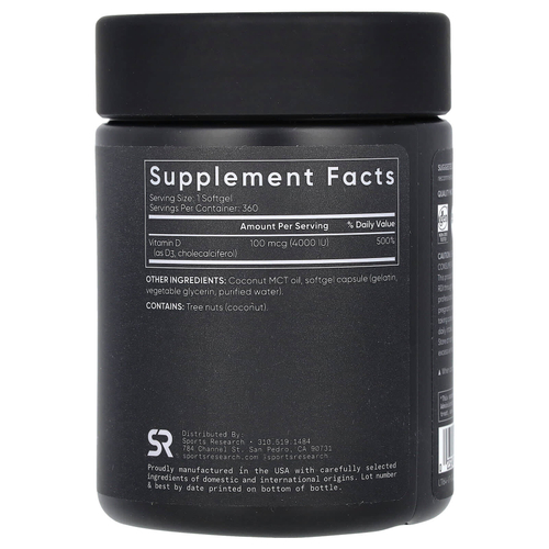 Sports Research, витамин D3, 100 мкг (4000 МЕ), 360 мягких таблеток
