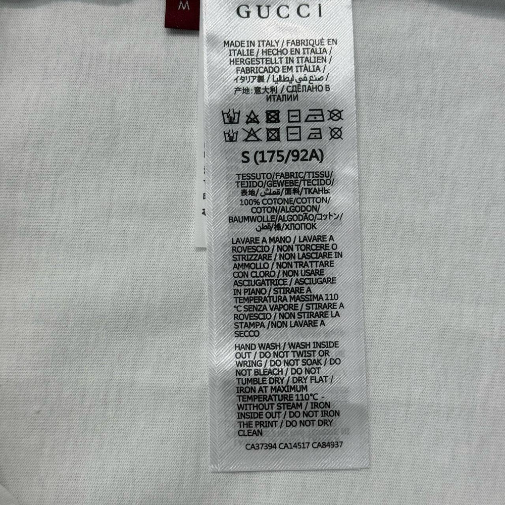 Футболка Gucci, арт. 486268554