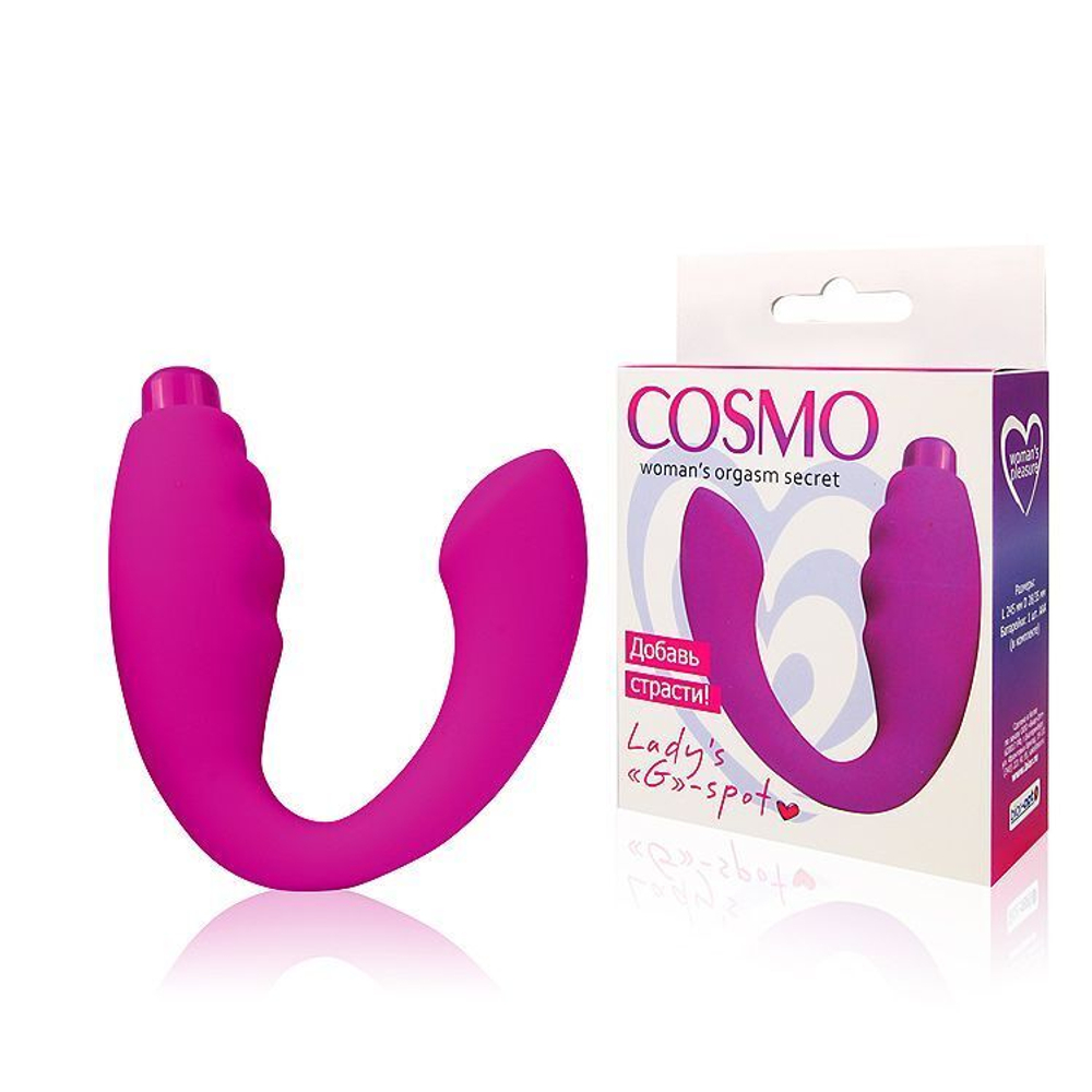 Ярко-розовый изогнутый вибромассажер (Цвет: ярко-розовый)