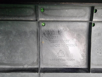 Пыльник переднего бампера Geely Monjaro (21-нв)