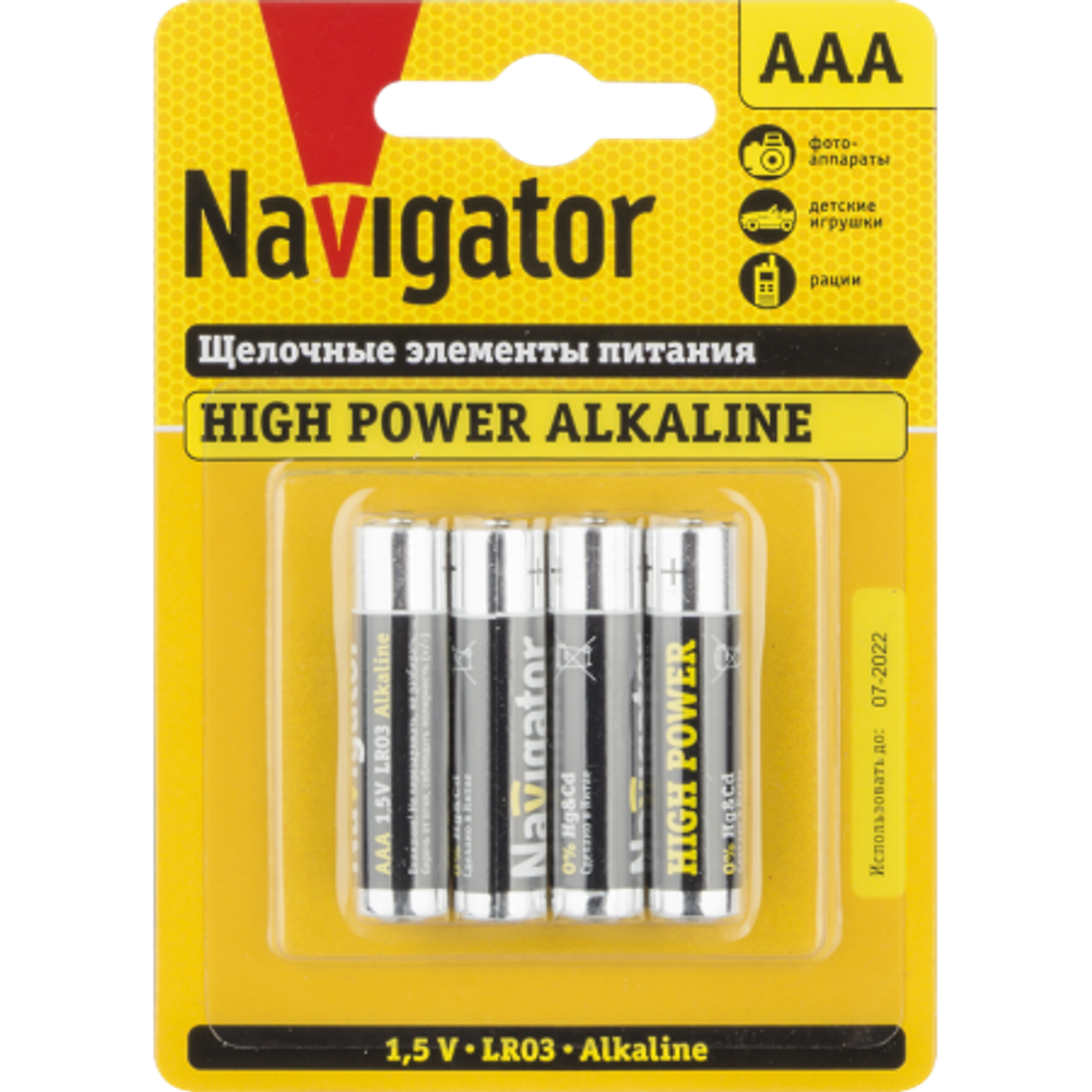 Элемент питания  NAVIGATOR LR6/316/AA  BL4 NBT-NPE-LR6-BP4