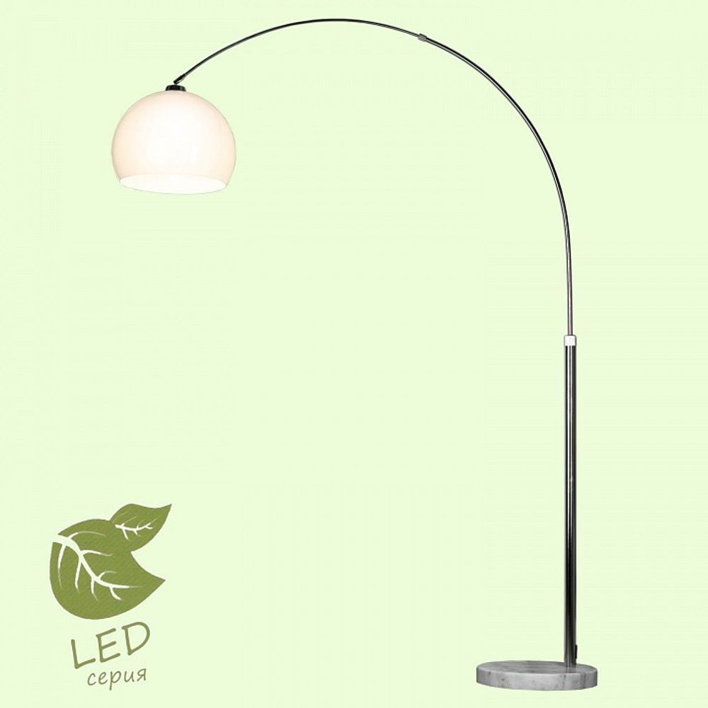 Торшер LGO Marble GRLSP-0539