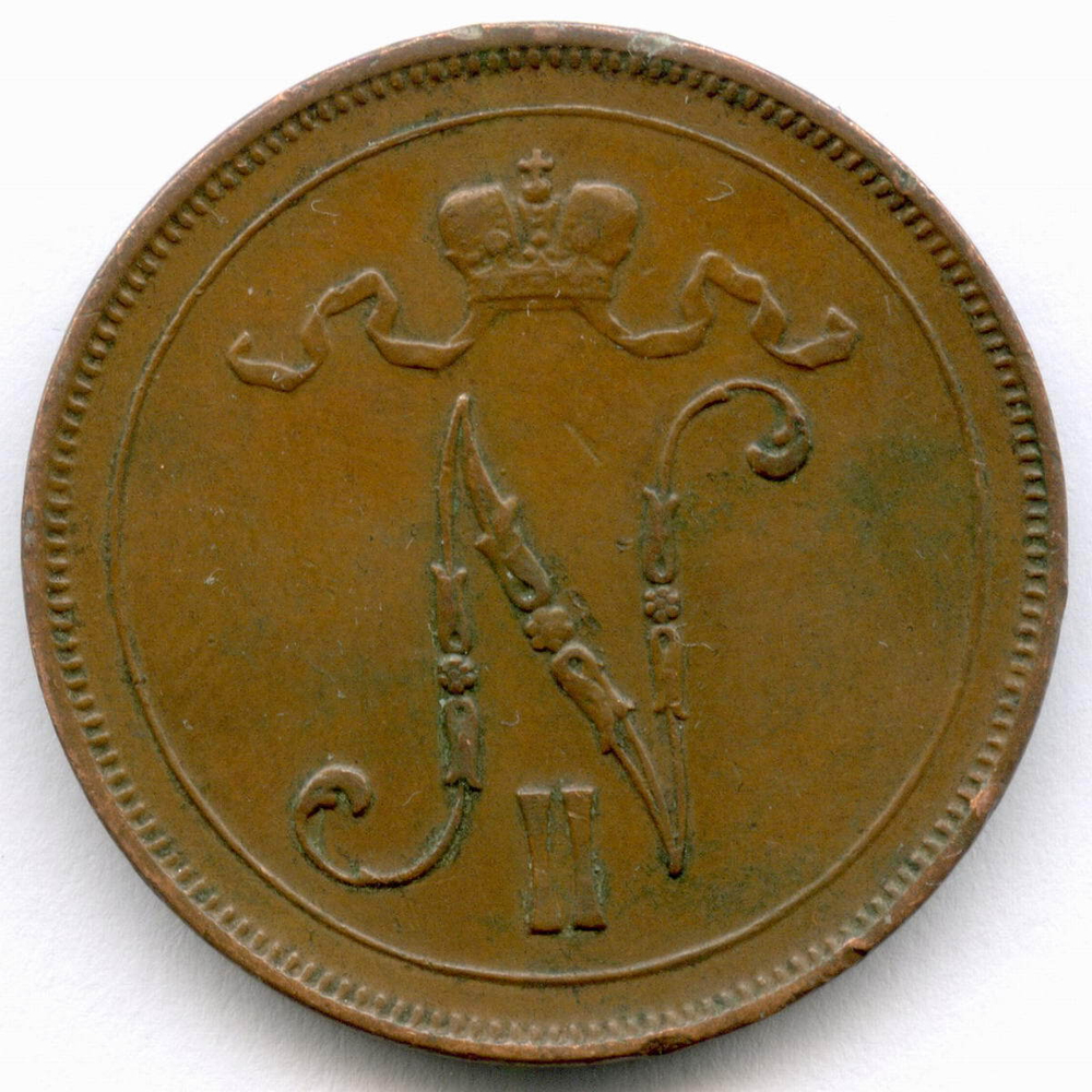 10 пенни 1915 год. Россия для Финляндии (Вензель Николая II). XF