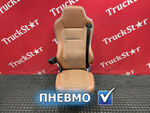 Сиденье водительское пневматическое 2024г