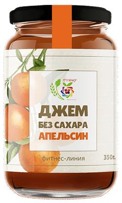 Джем_апельсин