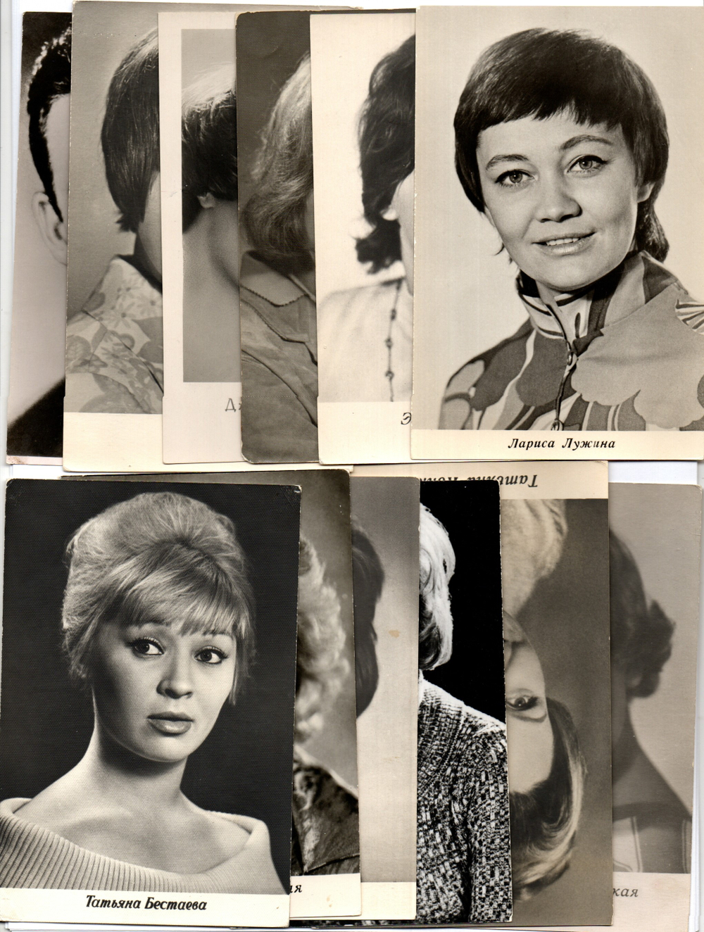 №85 Открытки Артисты и актёры СССР 1960–1970-е г. 25 штук. Чёрно-белые, чистые, без повторов