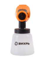 Краскопульт аккумуляторный Вихрь АКП-20Li