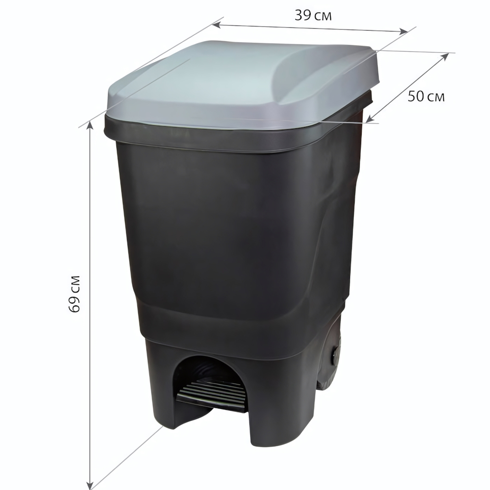 Бак 60л с педалью на колесах, серый