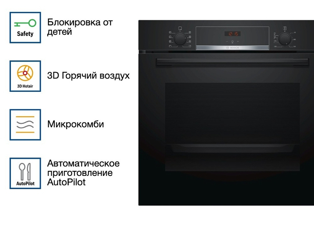 Электрический духовой шкаф Bosch HBA553BA0