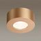 Потолочный светодиодный светильник Odeon Light Hightech Bene 4284/7CL