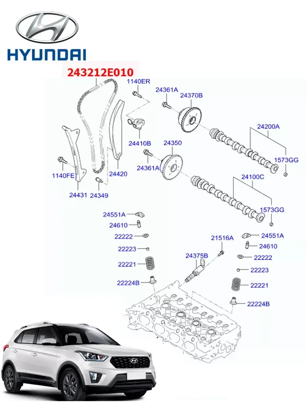 Цепь ГРМ Hyundai Creta