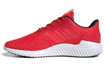 Кроссовки Adidas Climacool 2.0