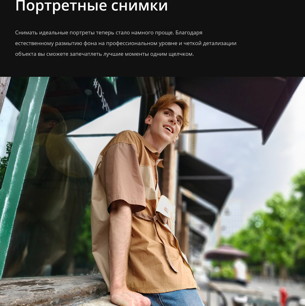 Смартфон realme 13+ 8/256 ГБ, Dual nano SIM, Ростест, dark purple