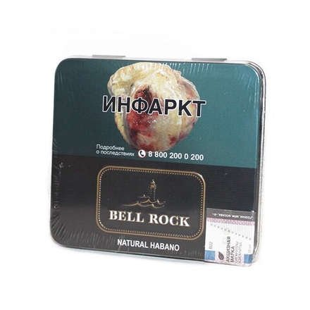 Bell Rock Mini Natural Habano