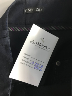 Брюки Antiga прямого кроя, визуально на 42 размер