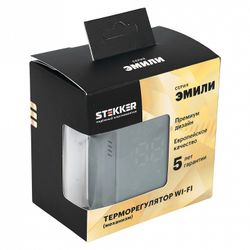 Терморегулятор для теплого пола с функцией Wi-Fi Stekker Эмили 50378