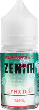 Ароматизатор Zenith Lynx (Личи)