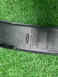 Расширитель передний правый Omoda C5 (2022-н.в.)