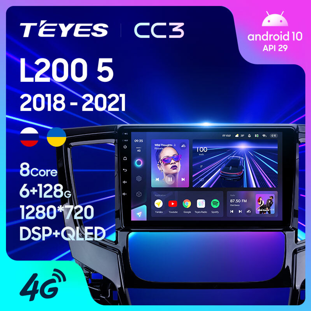 Teyes CC3 9" для Mitsubishi Pajero Sport, L 200 2018-2021