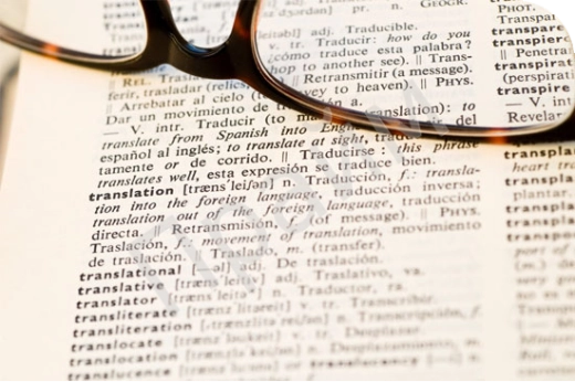 Перевод документации