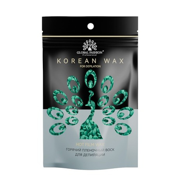 Горячий воск в гранулах Global Fashion 500гр Aloe vera