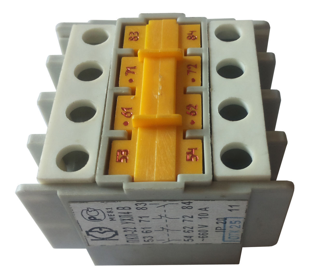 Приставка контактная ПКЛ 22 2з+2р 10А 2НО+2НЗ для ПМ-12 Кашин