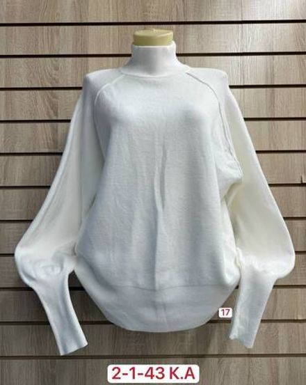 Свитер 2948028 Fabrika