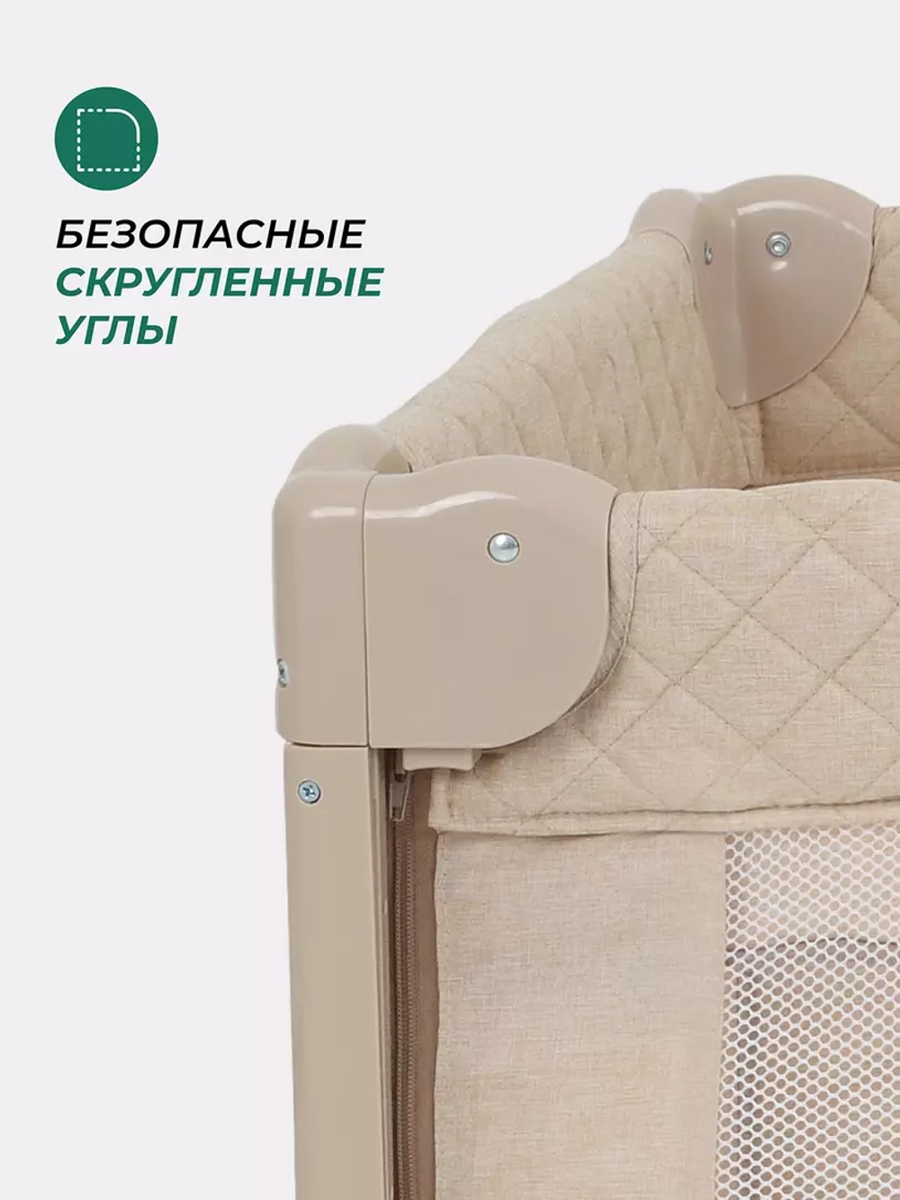 Манеж MowBaby Play Plus