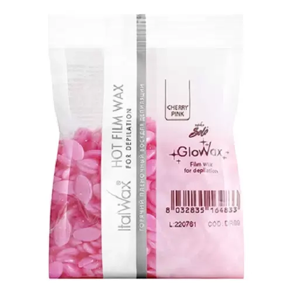 Воск для депиляции в гранулах Вишня Italwax, 100 г