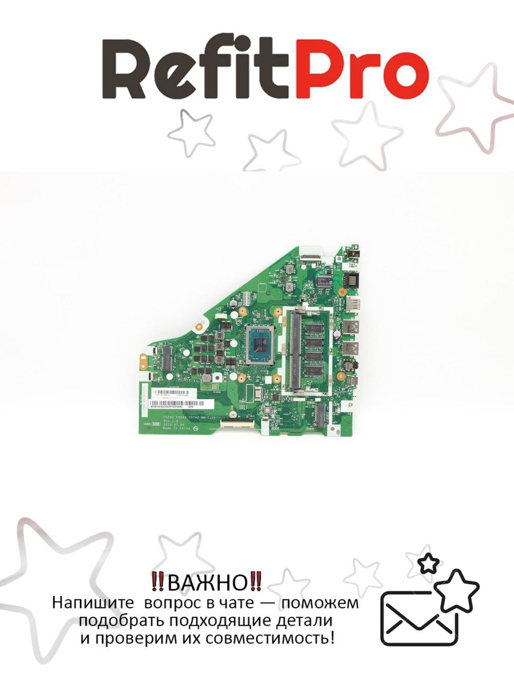 Материнская плата для ноутбука Lenovo L340-17API A300U UMA 4G WIN (5B20S42275), оригинал