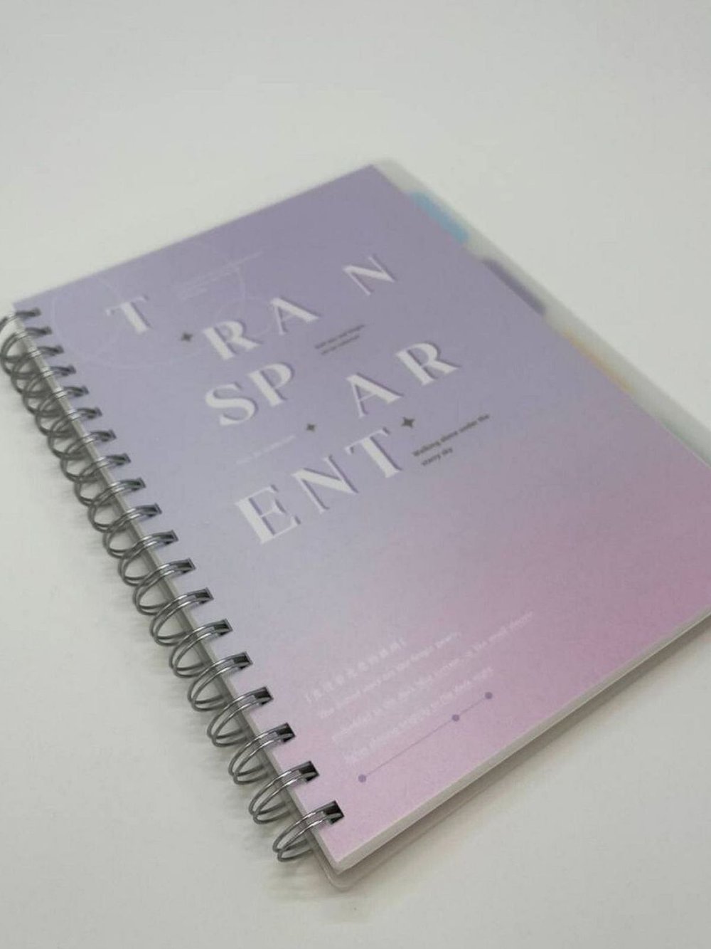 Блокнот тетрадь с разделителями формат В5 175х250 мм 110 листов (3967-4)