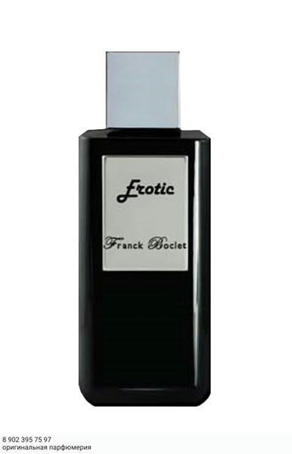 Franck Boclet Erotic