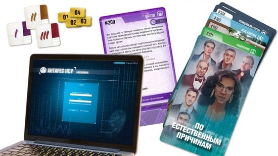 Настольная игра Детектив. Первый сезон