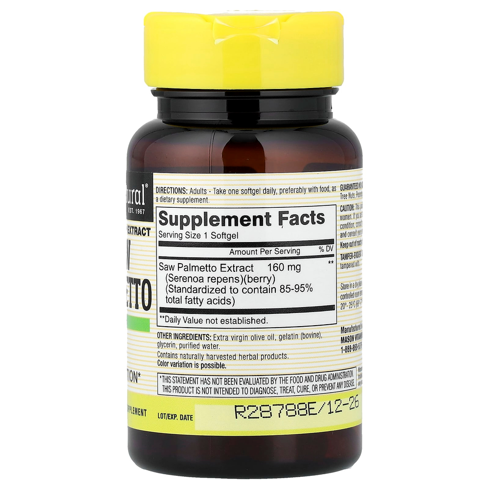 Mason Natural, сереноя, стандартизированный экстракт, 60 капсул (160 мг в 1 капсуле)