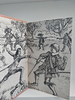 Три мушкетера (БПНФ)