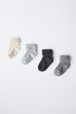 ZARA НАБОР ИЗ ЧЕТЫРЕХ ПАР НОСКОВ В КОРОБКЕ, СЕРЫЙ